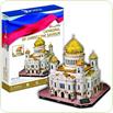 Puzzle 3D - Cathedral of Christ the Saviour