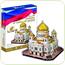 Puzzle 3D - Cathedral of Christ the Saviour