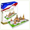 Puzzle 3D- Templu budist Wat Phra Kaew