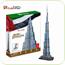Puzzle 3D Burj Khalifa