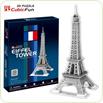 Puzzle 3D Turnul Eiffel
