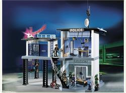 Statie de politie cu sistem de alarma