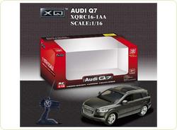 Audi Q7 - XQ