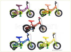 Bicicleta 12" copii