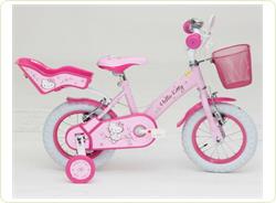 Bicicleta copii Hello Kitty Romantic 12"