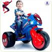 Motoscuter electric Waves The Amazing Spiderman 6V