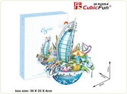 Puzzle 3D Cubicfun City Scape Dubai 