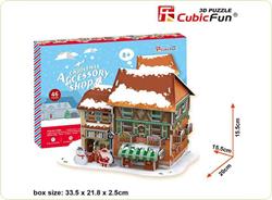 Christmas Accessory Shop - Puzzle 3D - 46 piese 