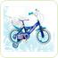 Bicicleta 16" Frozen