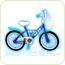 Bicicleta 20" Frozen