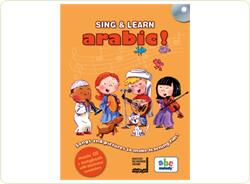 Sing & Learn - Arabic