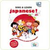 Sing & Learn - Japanese