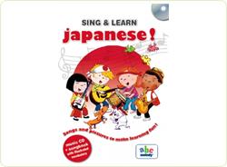Sing & Learn - Japanese