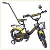 Bicicleta copii Toma Exclusive 1405 Yellow