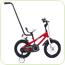 Bicicleta Freestyle BMX 14 rosu