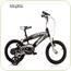 Bicicleta BMX 165XC