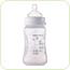 Biberon Maternity PP 270 ml 