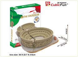 Colosseumul Roma Italia (var2) 