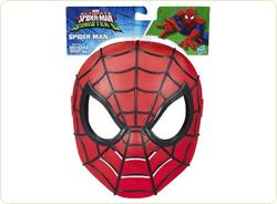 Masca Ultimate Spider Man